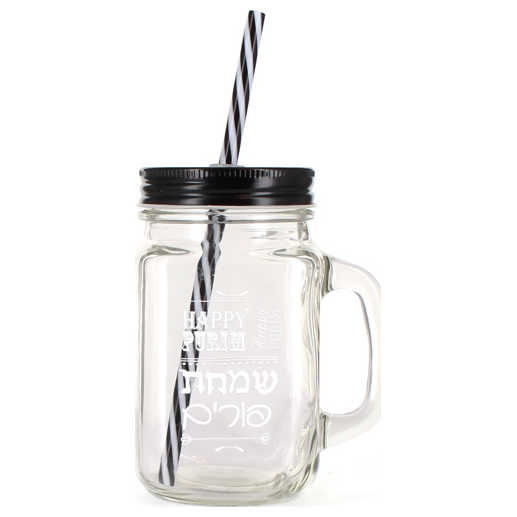 Happy Purim Mason Jar With Black Lid & Straw -Perfect For Purim