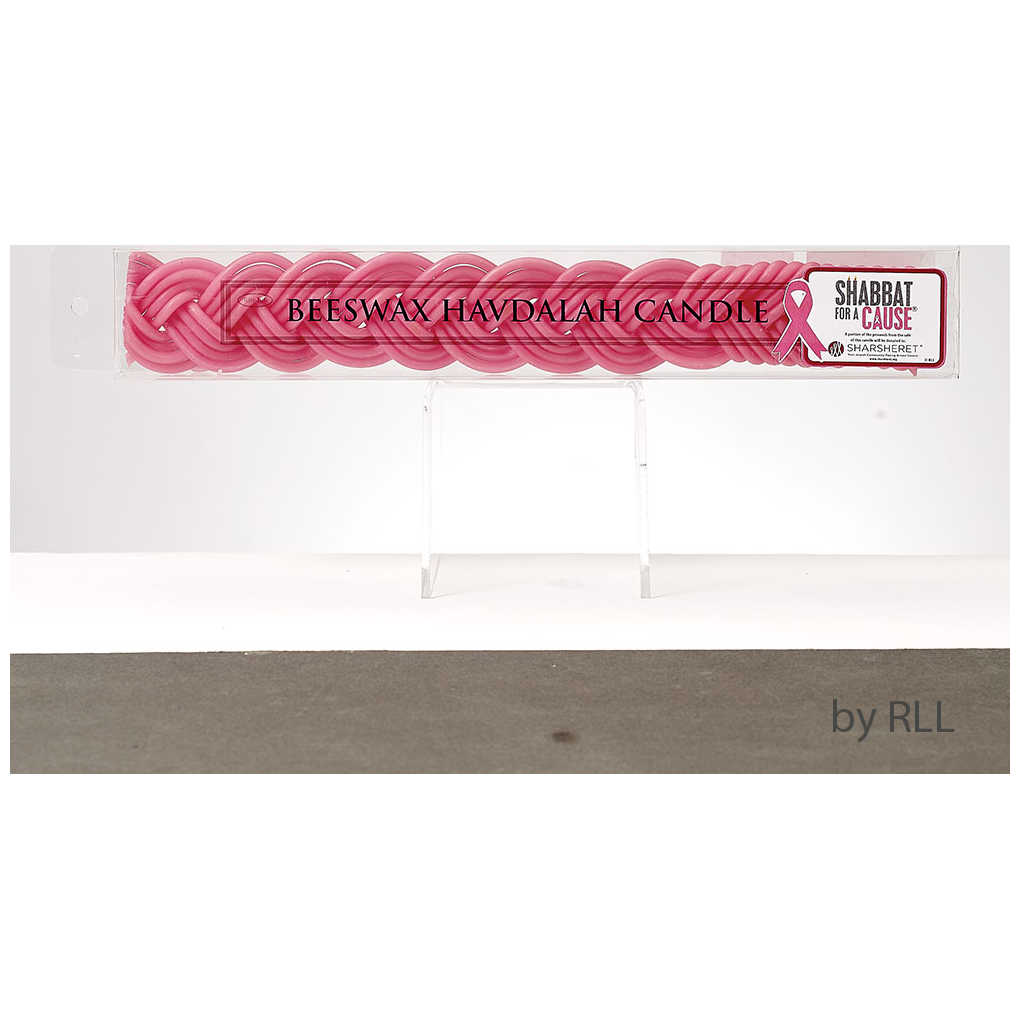Havdalah Pink Candle For A Cause -Perfect For Shabbat