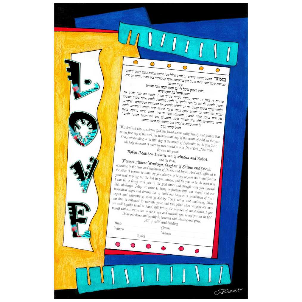 Heart & Soul Ketubah