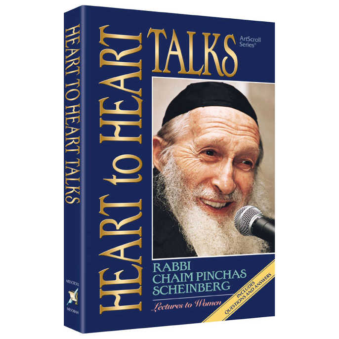 Heart To Heart Talks - Hardcover