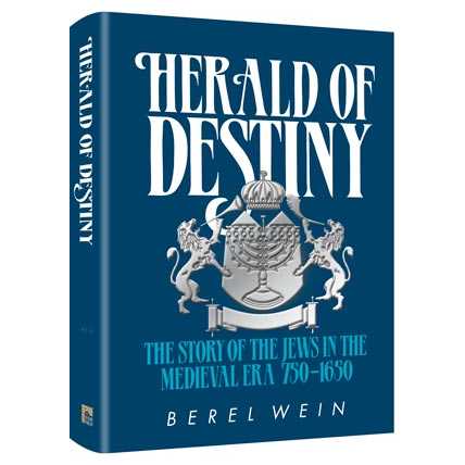 Herald Of Destiny - Compact Size