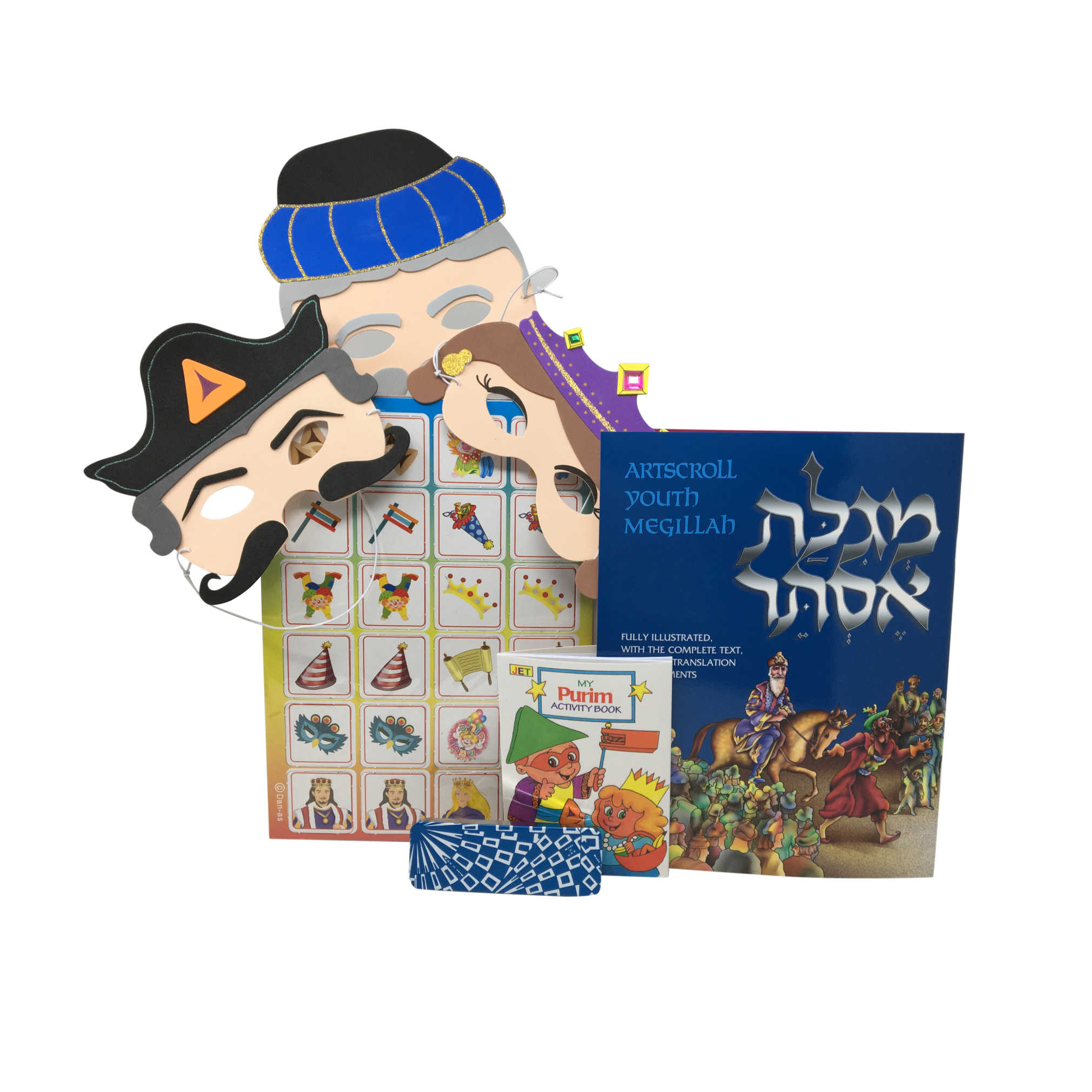 Holiday Essentials Purim Kit - Child -Perfect For Purim