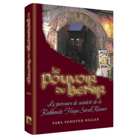 Holy Woman - French Edition Hardcover