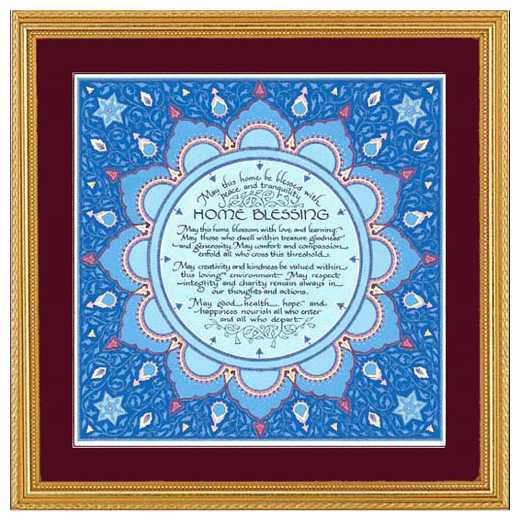 Home Blessing Twelve Tribes With Mahogany Frame