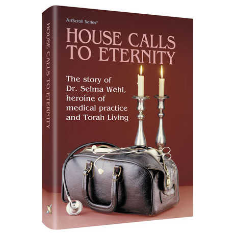 House Calls To Eternity - Hardcover