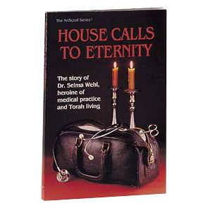 House Calls To Eternity - Paperback