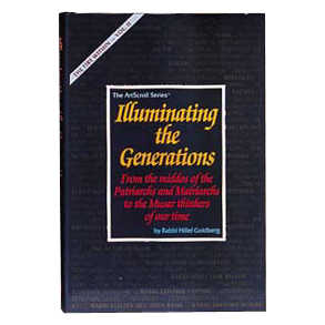 Illuminating The Generations