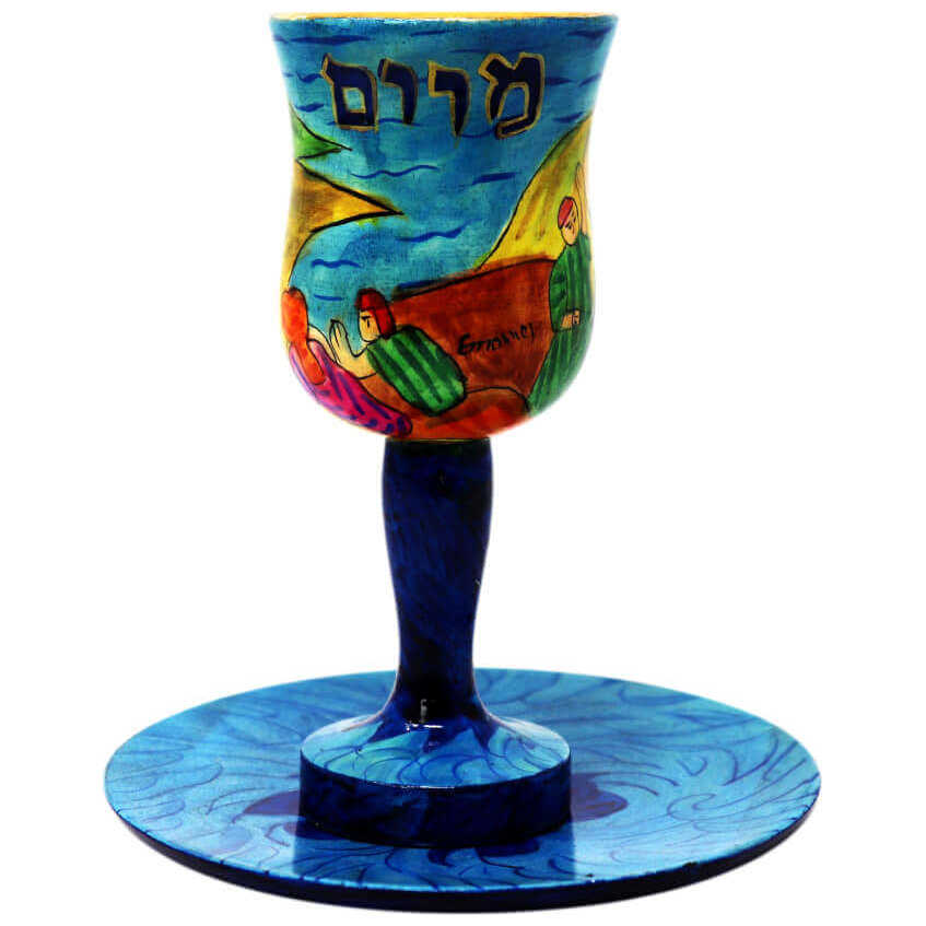 In The Fields Miriam Cup -Perfect For Passover