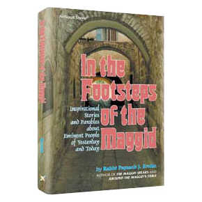 In The Footsteps Of The Maggid - Hardcover