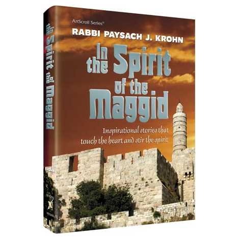 In The Spirit Of The Maggid - Hardcover