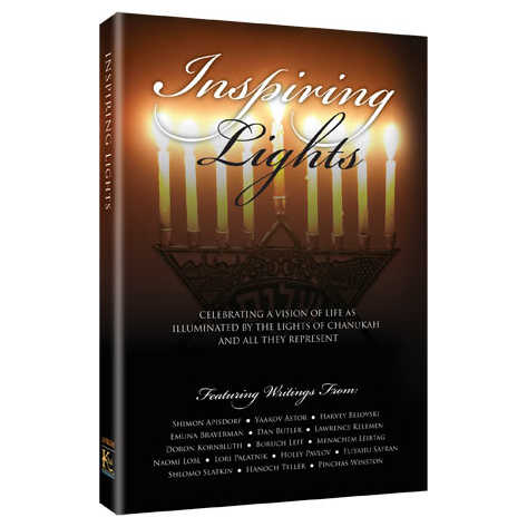 Inspiring Lights - Hardcover [K'hal Publishing]