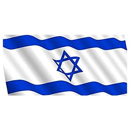 Israeli Cloth Flag 110X150Cm 44"x60"