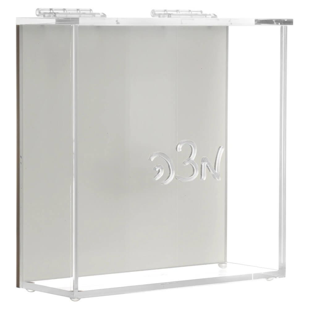 Lucite Matzah Box with Silver Lettering