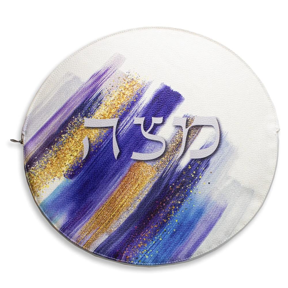 Colored Brushstroke PU Leather Matzah Cover with Zipper