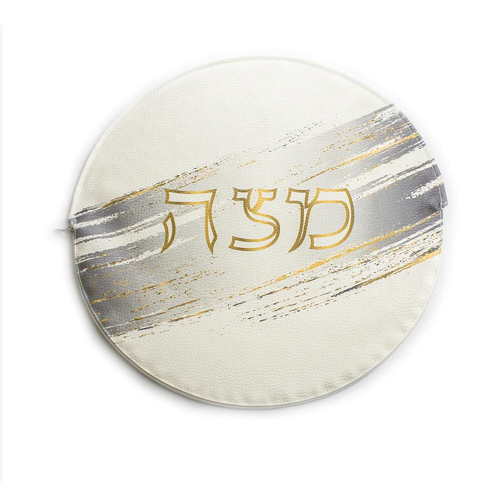 Silver Painted Brushstroke Designed Leatherette Matzah Cover with Zipper