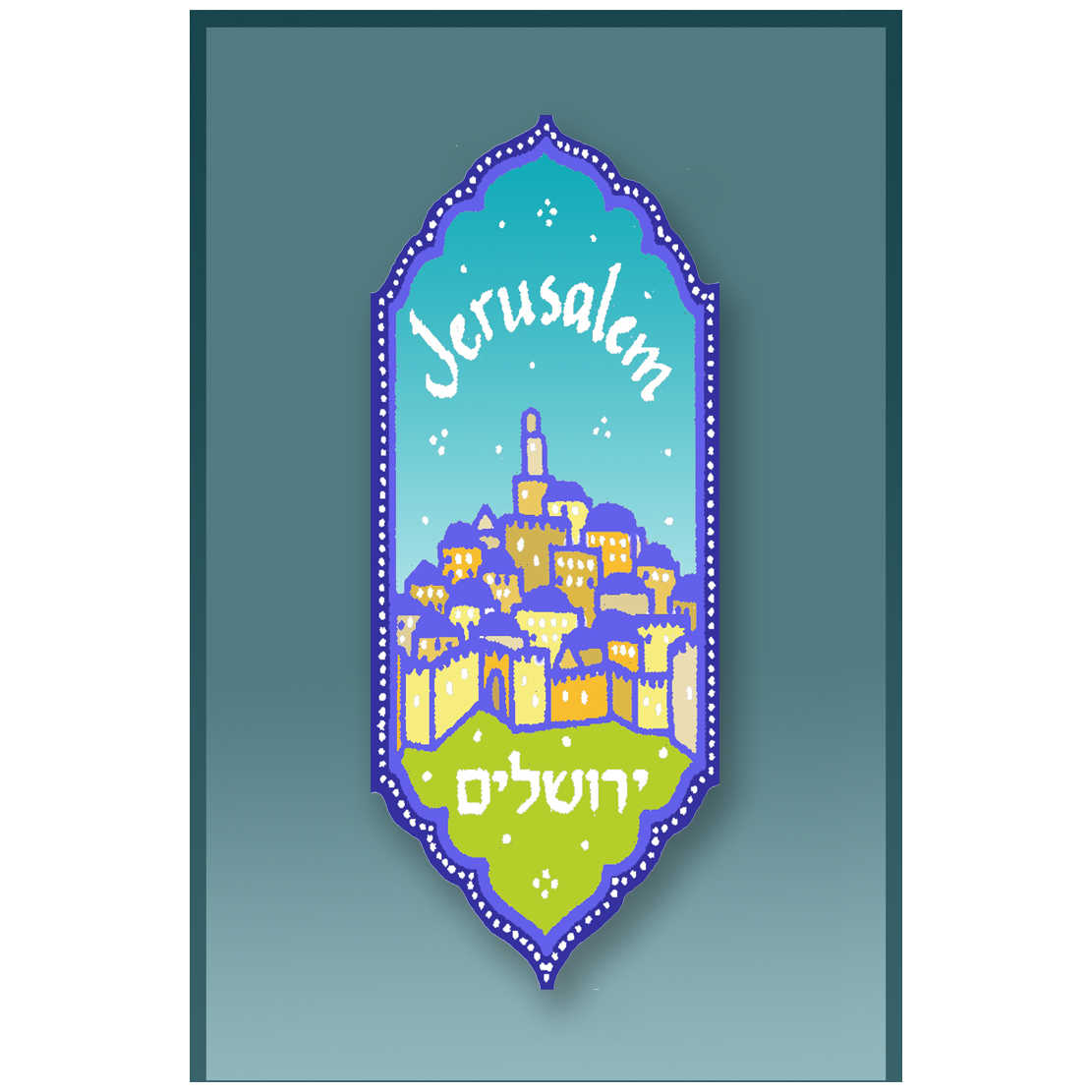 Jerusalem Car Mezuzah Case By Mickie Caspi