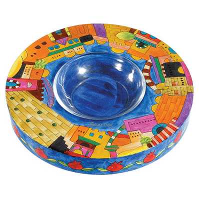 Jerusalem Honey Dish  By Yair Emanuel -Perfect For Rosh Hashanah