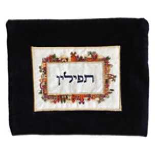 Jerusalem Frame Embroidered Velvet Tefillin Bag - Perfect For Any Jewish Holiday