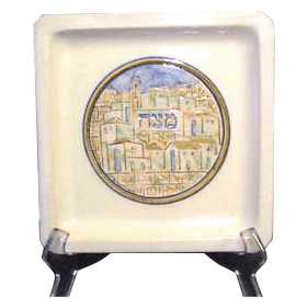 Jerusalem Ceramic Matzah Plate -Perfect For Passover