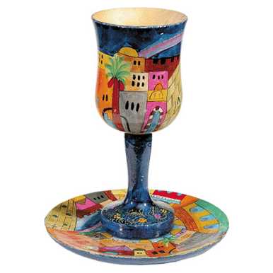Jerusalem Night Kiddush Cup