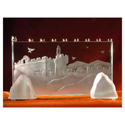 Jerusalem Rectangular Menorah -Perfect For Hanukkah