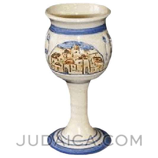 Jerusalem Scene Ceramic Kiddush Cup