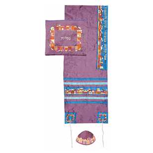 Purple Raw Silk Jerusalem Vista Tallit Set By Yair Emanuel - 16" X 70"