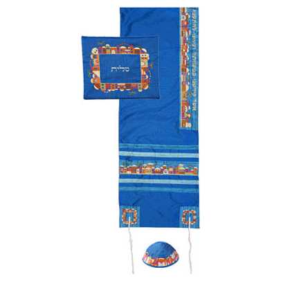 Blue Raw Silk Jerusalem Vista Tallit Set By Yair Emanuel - 16" X 70"