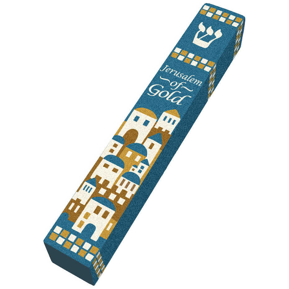 Jerusalem Wood Mezuzah Case