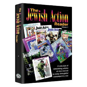 The Jewish Action Reader - I [Ou/ncsy] Hardcover