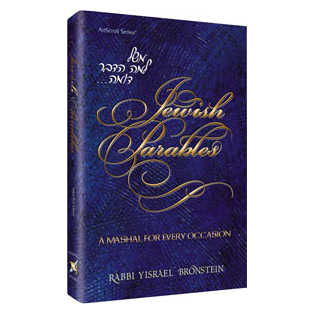 Jewish Parables - Paperback