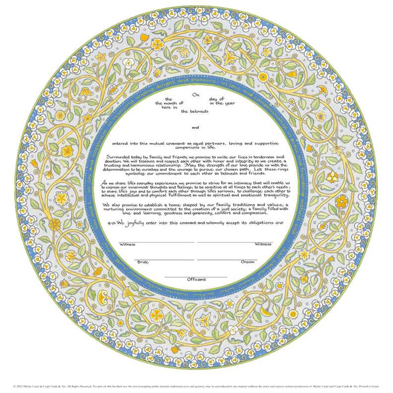 Joy & Happiness Ketubah
