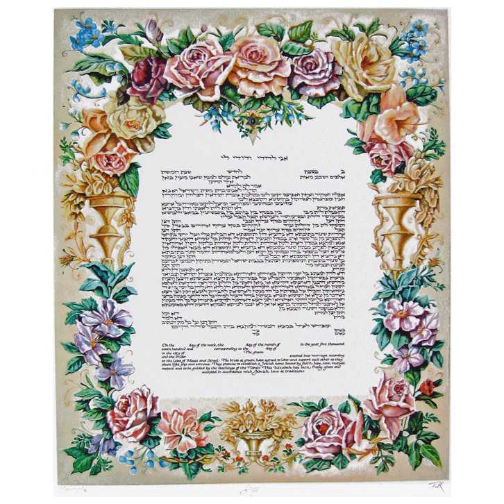 Joy Ketubah