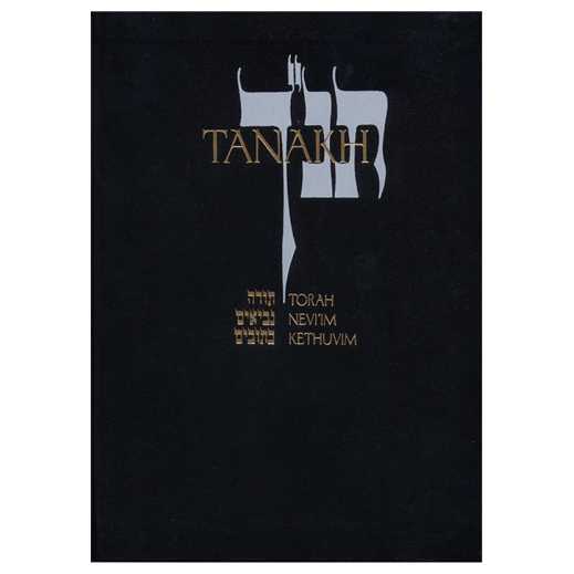 Jps Tanakh: The New Translation In English - Black