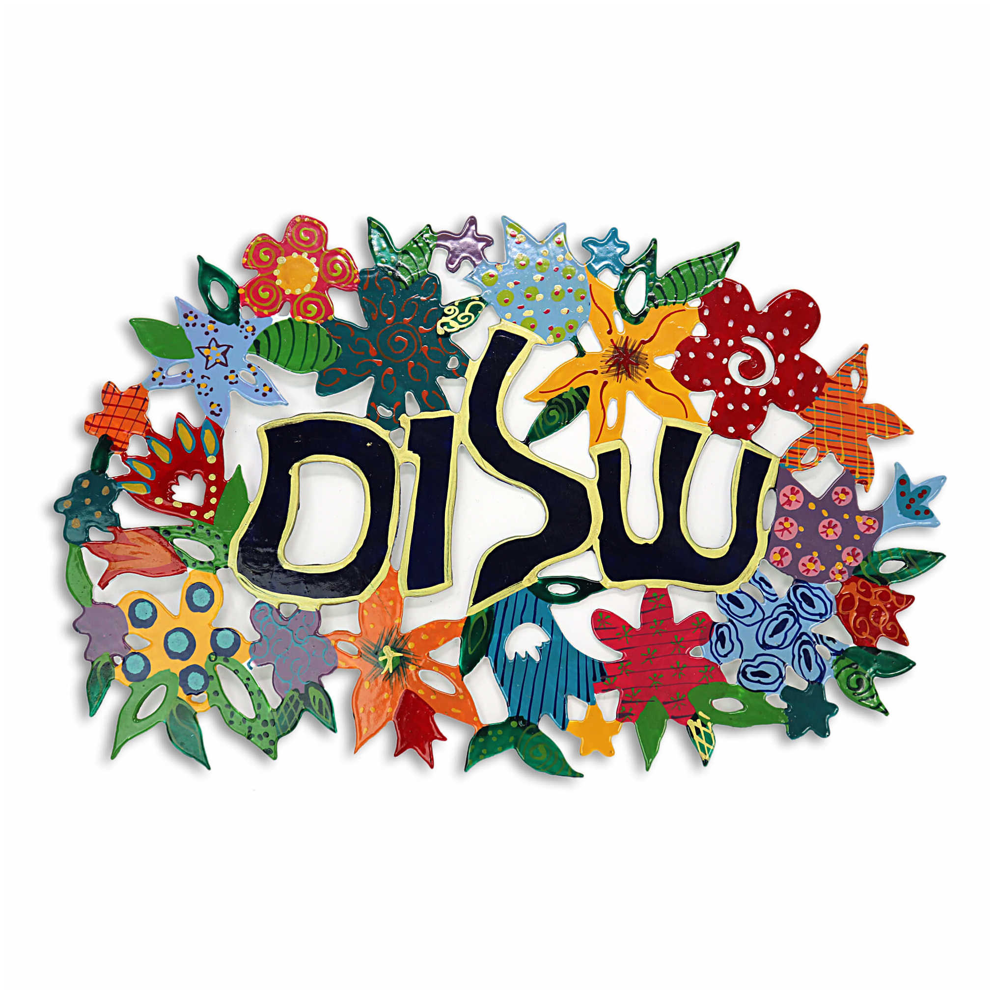 Just Say Shalom Flower Plaque