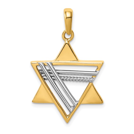 14K Two-Tone Gold Deluxe Star Of David Pendant