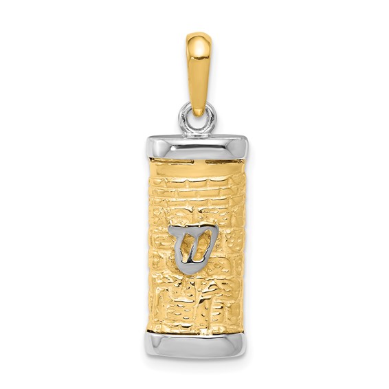14K Two-Tone Gold Brick Mezuzah Pendant