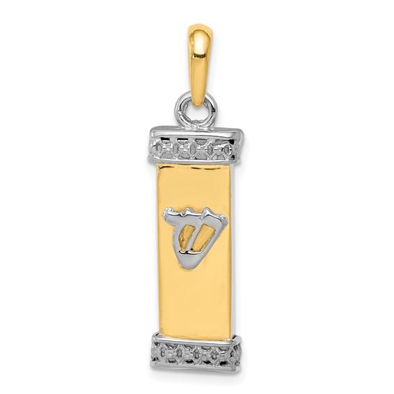 14K Two-Tone Gold Contemporary Mezuzah Pendant