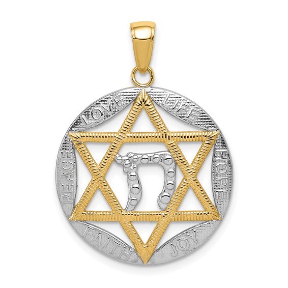 14K Yellow Gold And Rhodium Polished Star Of David With Chai Circle Pendant