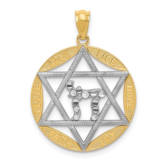 Two-Tone Star Of David With Diamond-Cut Chai Circle Pendant