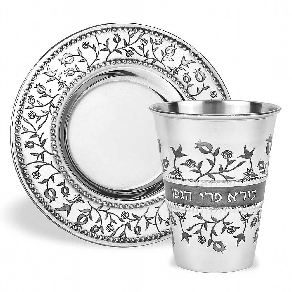 Pomegranate Stainless Steel Kiddush Cup Set