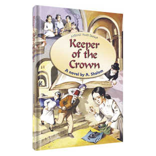 Keeper Of The Crown - Hardcover