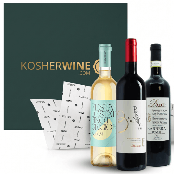 Wine Gift Set