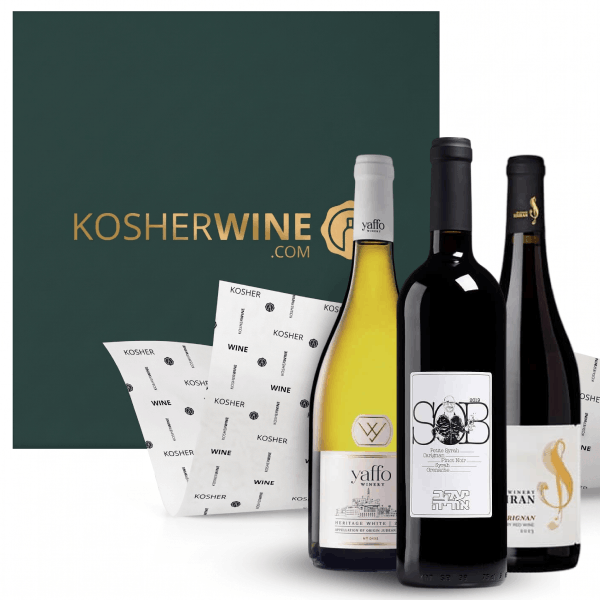 Israeli Boutique Gift Set