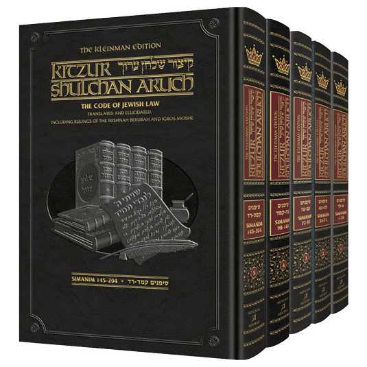 Kleinman Edition Kitzur Shulchan Aruch (5 Volume Set)