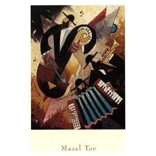 Klezmer 1 - Box Of 10 Cards