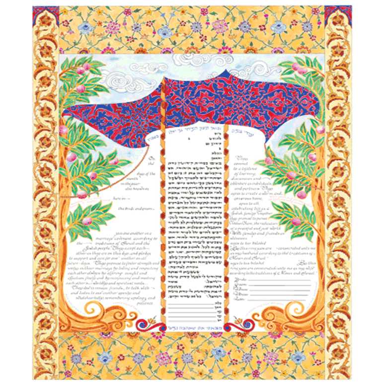 Kochi Ketubah