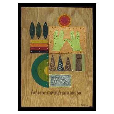 Kohanim Blessing Mixed Media Collage