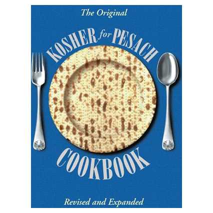 Kosher For Pesach Cookbook (Pb) -Perfect For Passover