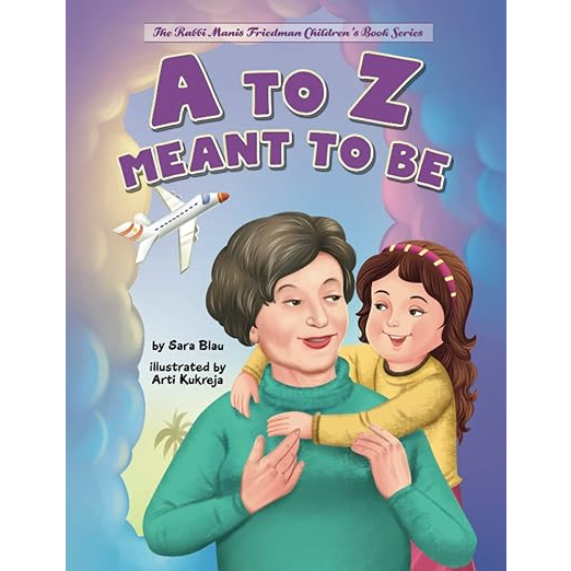 A to Z Meant to Be (Blau)